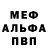 Метадон methadone KERSON XXX