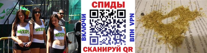 БУТИРАТ 99%  Борисоглебск 