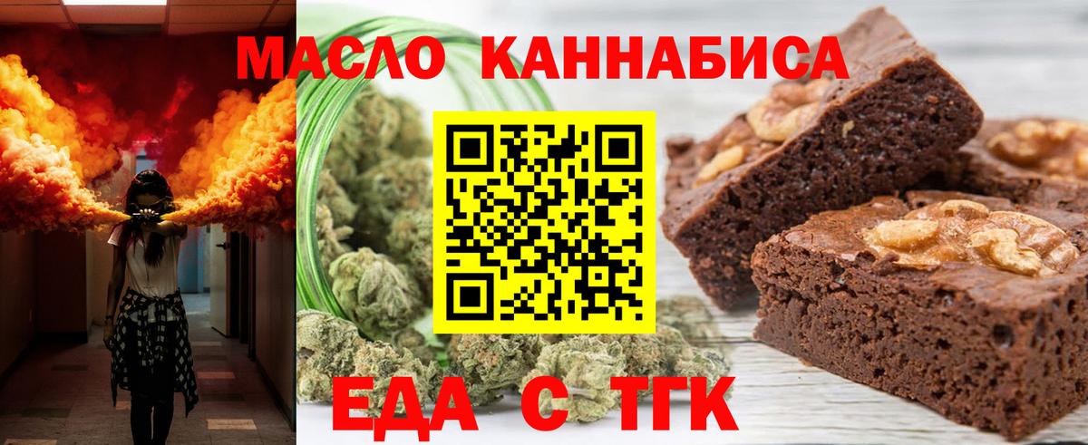 Бошки Шишки  АМФ кристаллы  Купить закладку  MDMA  ГАШИШ  Борисоглебск  МЕФ  