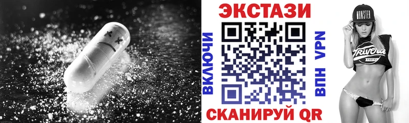 где купить   KRAKEN   Ecstasy бентли  Борисоглебск 