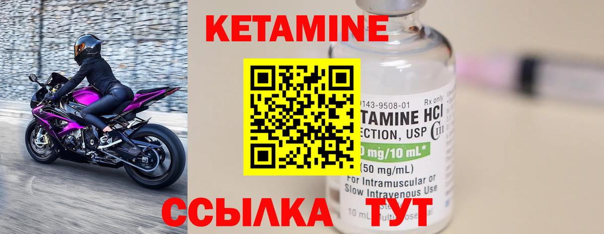 Cocaine Борисоглебск