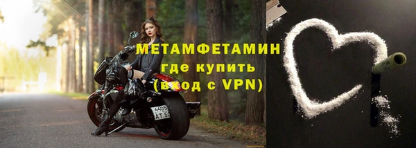 кокаин премиум Няндома
