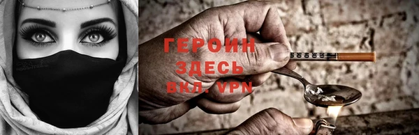 шишки Осташков