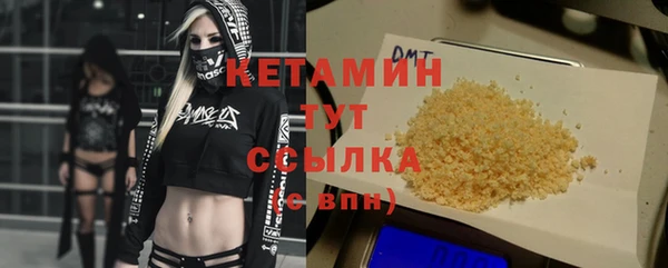 скорость Осинники