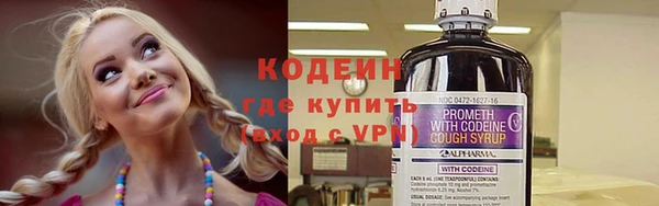 МДПВ Остров