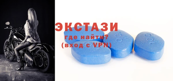 МДПВ Остров