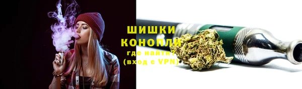 скорость Осинники