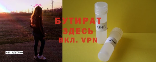 МДПВ Остров