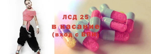 МДПВ Остров