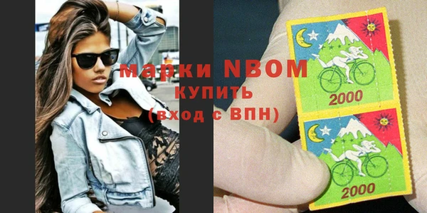 МДПВ Остров