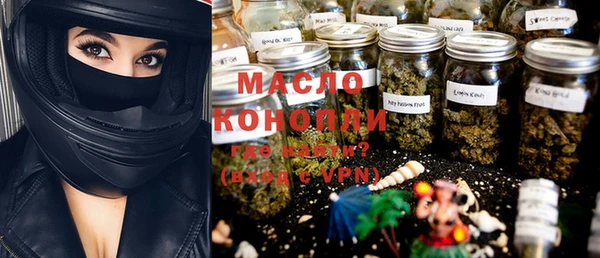 МДПВ Остров