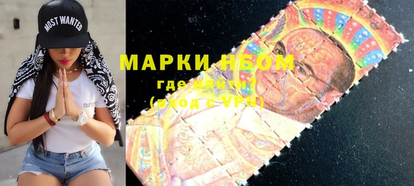 МДПВ Остров