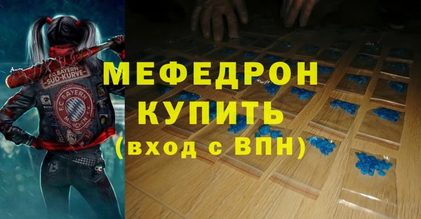 шишки Осташков