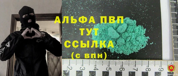 mdma Туринск
