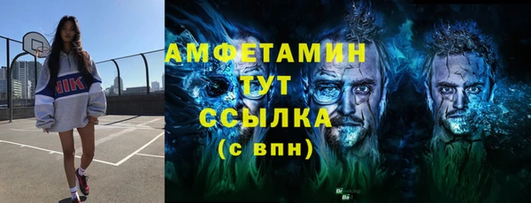 МДПВ Остров
