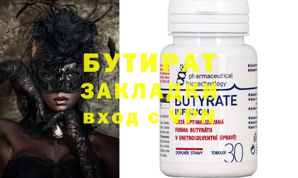 МДПВ Остров