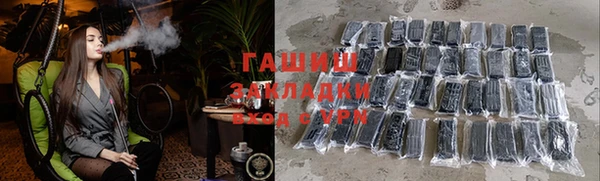 МДПВ Остров