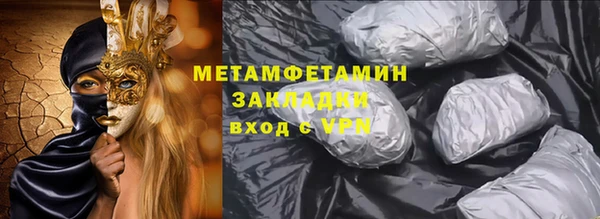 МДПВ Остров