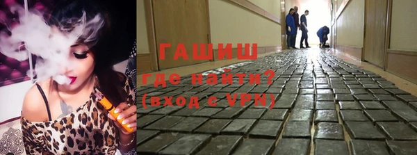 скорость Осинники