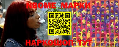 мефедрон мука Аргун