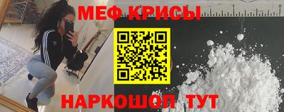 бутик Апрелевка