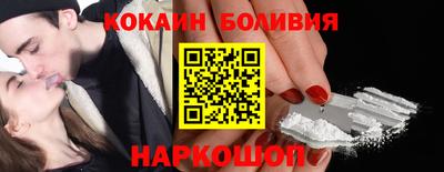 мефедрон мука Аргун