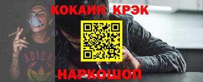 бутик Апрелевка