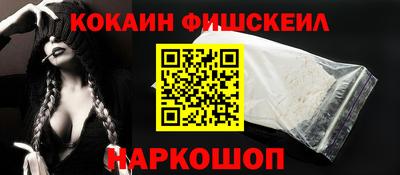 первитин Апрелевка