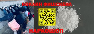 mdma Апшеронск