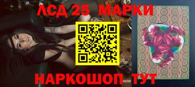 мефедрон мука Аргун