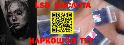mdma Апшеронск