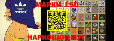 кокаин Абинск
