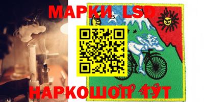 первитин Апрелевка