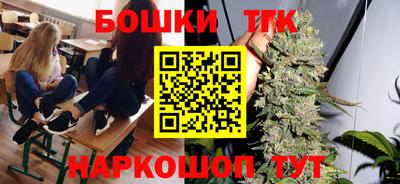 первитин Апрелевка