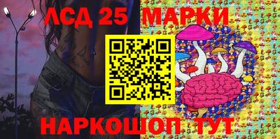 ALPHA-PVP Апшеронск