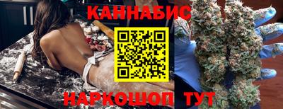 первитин Апрелевка