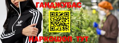 мефедрон мука Аргун
