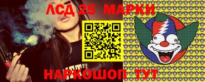 первитин Апрелевка