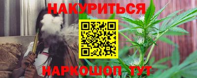 первитин Апрелевка