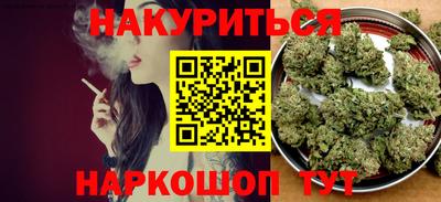 ALPHA-PVP Апшеронск