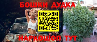 ALPHA-PVP Апшеронск