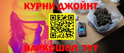 mdma Апшеронск