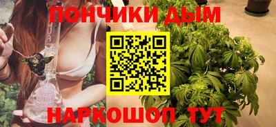 mdma Апшеронск