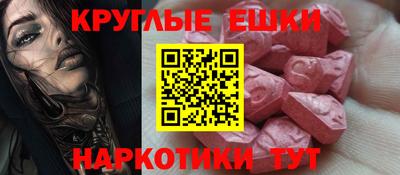 бутик Апрелевка
