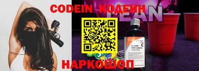 mdma Апшеронск