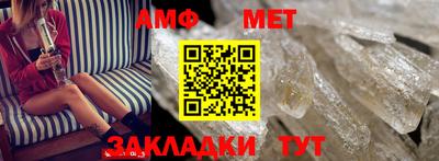 бутик Апрелевка