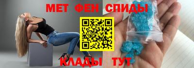 бутик Апрелевка
