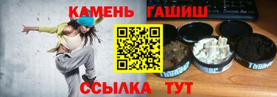 первитин Апрелевка