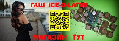 бутик Апрелевка