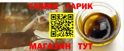мефедрон мука Аргун